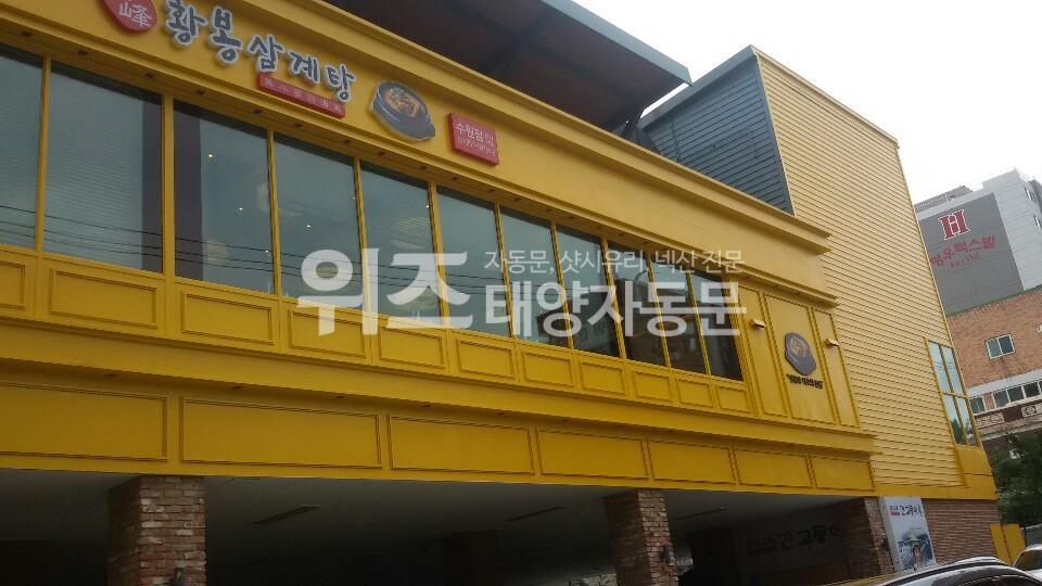 2000769928_bPYyUrgJ_6265265ec79f52c1da3e3e11124256fc0d34f940.jpg 이미지크게보기