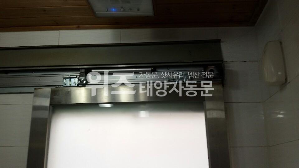 2000769928_e8sLYOKJ_aae54ff5f772015fdac17c56337d45d77e370a8e.jpg 이미지크게보기