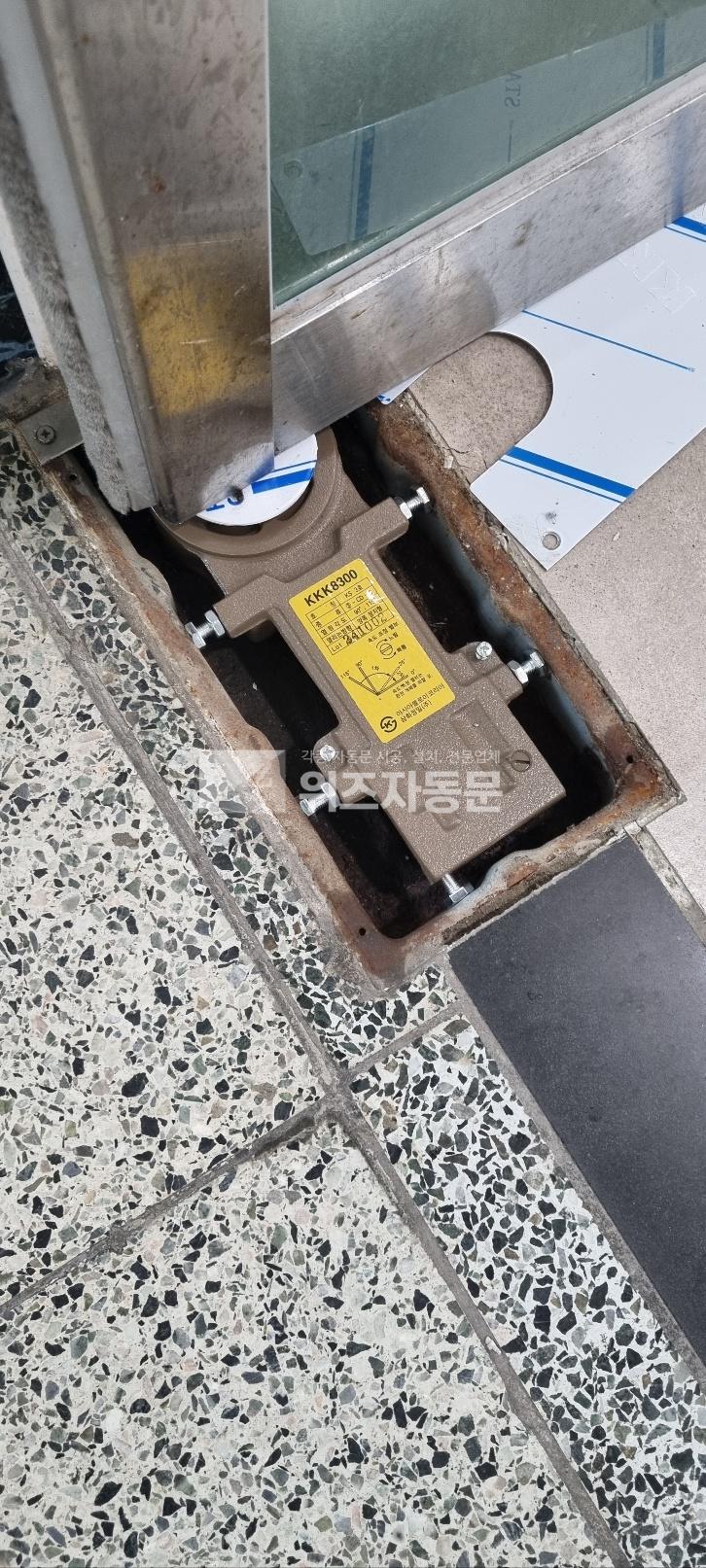 235149625_5HTf0b7k_cd6e262e53c5ee1815c264d4a955b07ffd9d20f3.jpg 이미지크게보기