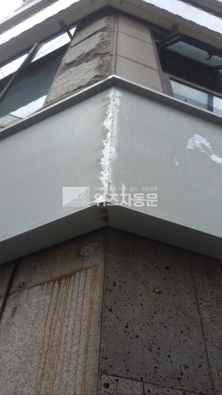 235149625_URdfM7FN_328d2b5163b9c027d83e1f37a0c59fe9f92cca09.jpg 이미지크게보기