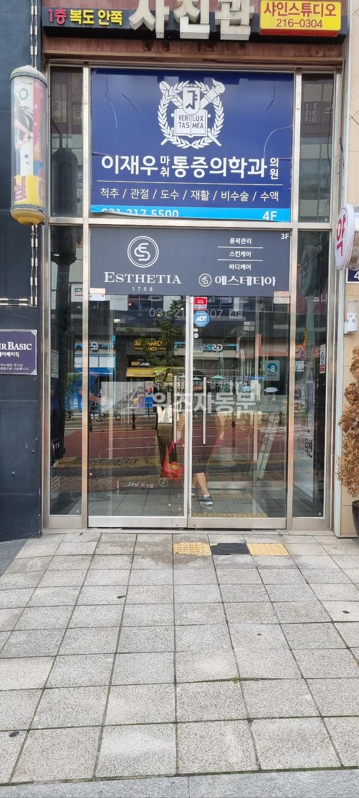 235149625_VY8v7Hue_c181424ece56124ccc7b1ef992bc864f03ae3e7e.jpg 이미지크게보기