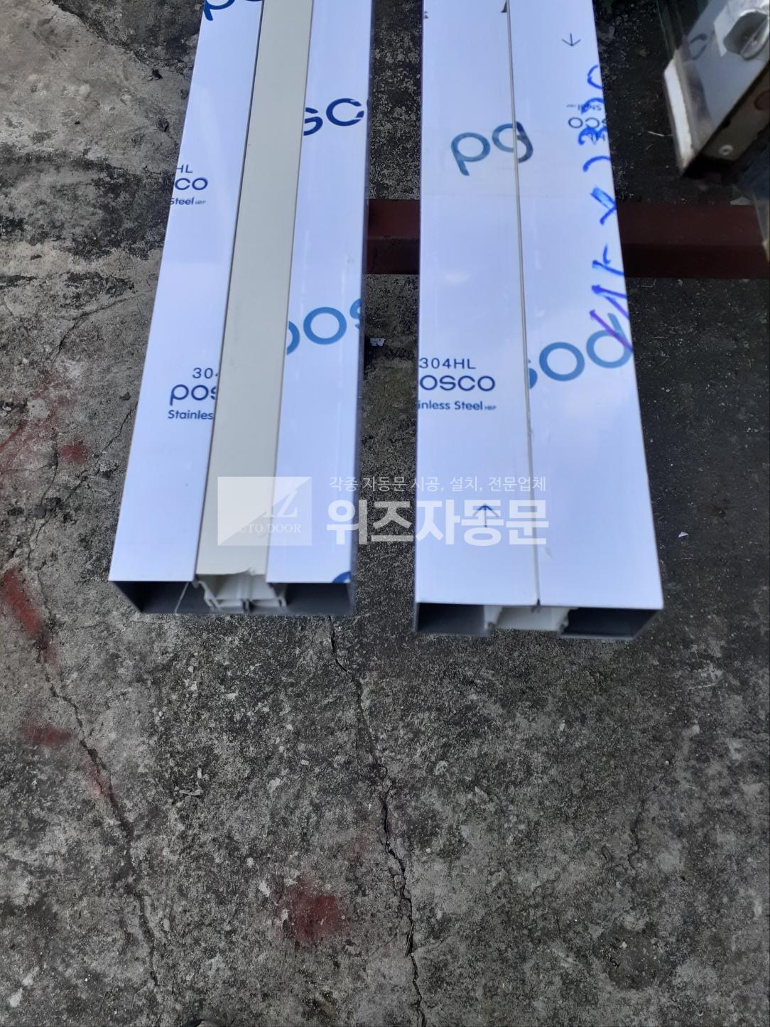 235149625_pQXm8cWU_a3bac4d859d8cb7d3300e55fc82740f0ed27bced.jpg 이미지크게보기