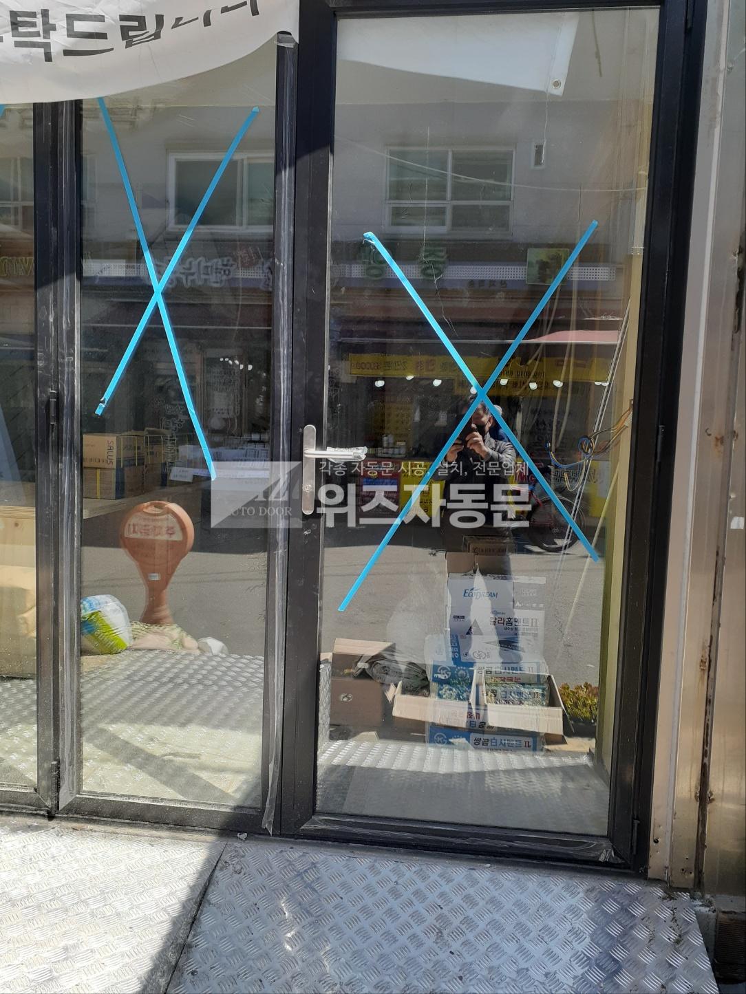 235149625_qnRyOUbs_ecf7a64cad2850272738984b459022c846e1a157.jpg 이미지크게보기