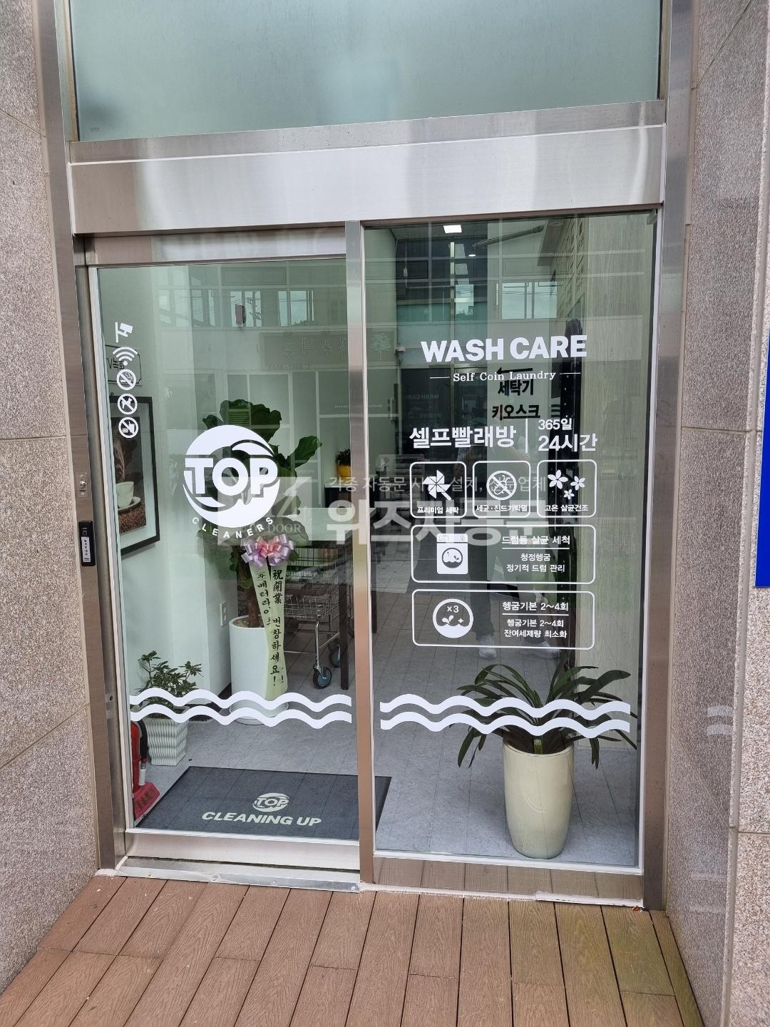 31396258_ycJMCDfY_ae3393429af4dd2d9fc641d83fb0640bab5d19bf.jpg 이미지크게보기